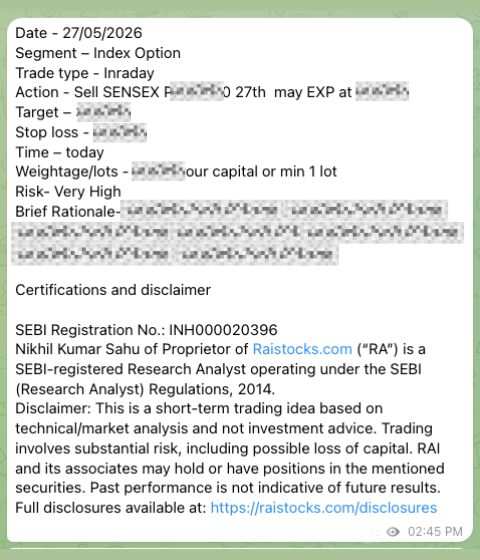 Trade recommendation screenshot