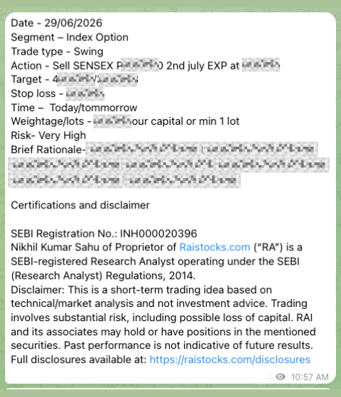 Trade recommendation screenshot