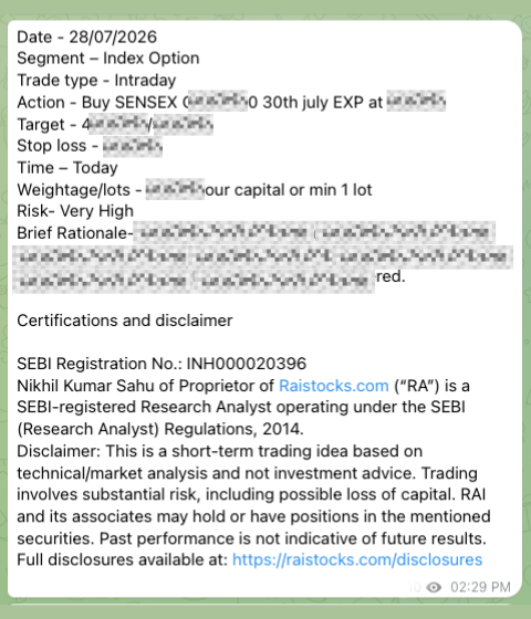 Trade recommendation screenshot