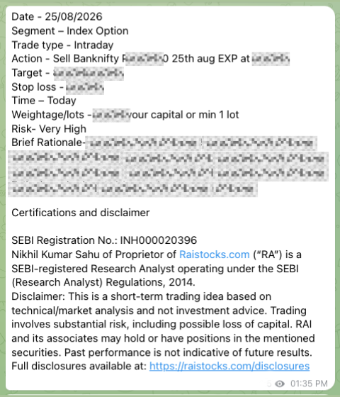 Trade recommendation screenshot