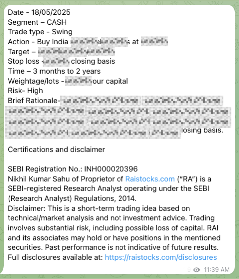 Trade recommendation screenshot