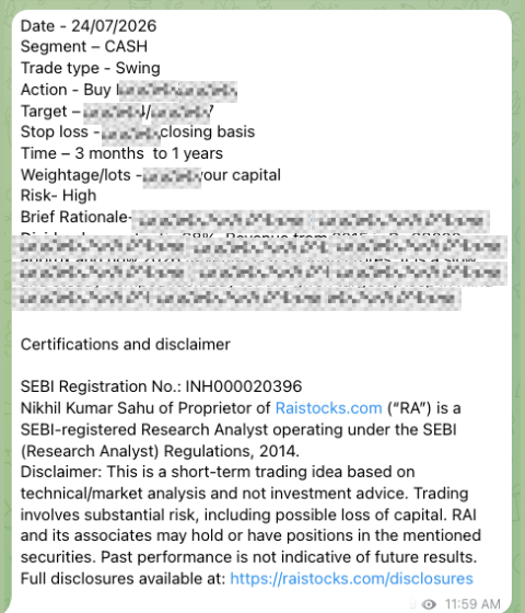 Trade recommendation screenshot