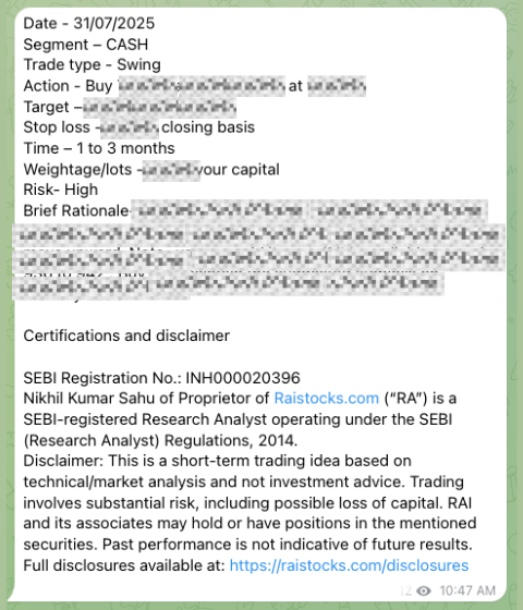 Trade recommendation screenshot